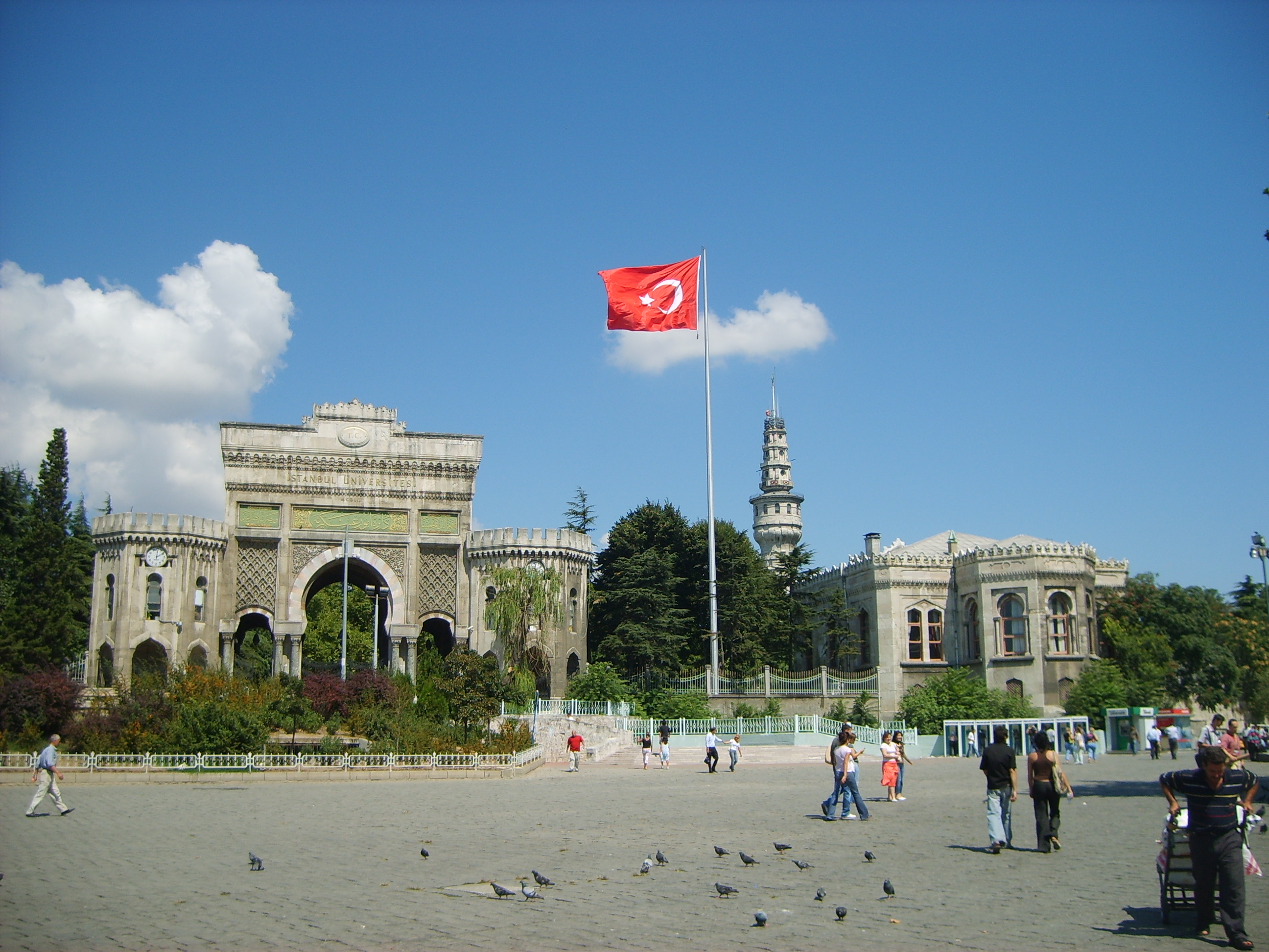Turkiye Burslari (Turkiye Scholarships) at Government of Turkiye (Turkiye Scholarships / YTB)